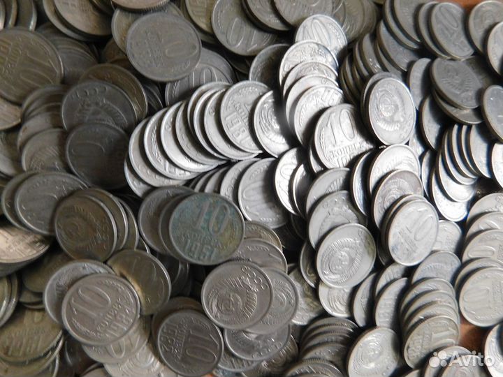 Монеты СССР 1961 - 1991 г