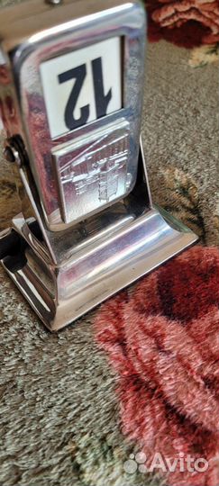 Календарь перекидной СССР