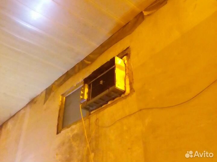 Кондиционер