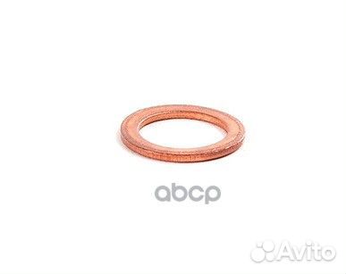 Кольцо уплотнительное N0138302 VAG