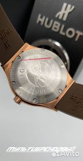 Часы женские кварцевые