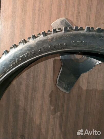 Maxxis WetScream 26x2.5