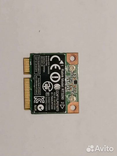 Wifi модуль для ноутбука