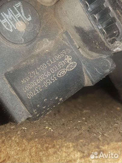 Регулятор холостого хода Hyundai Kia