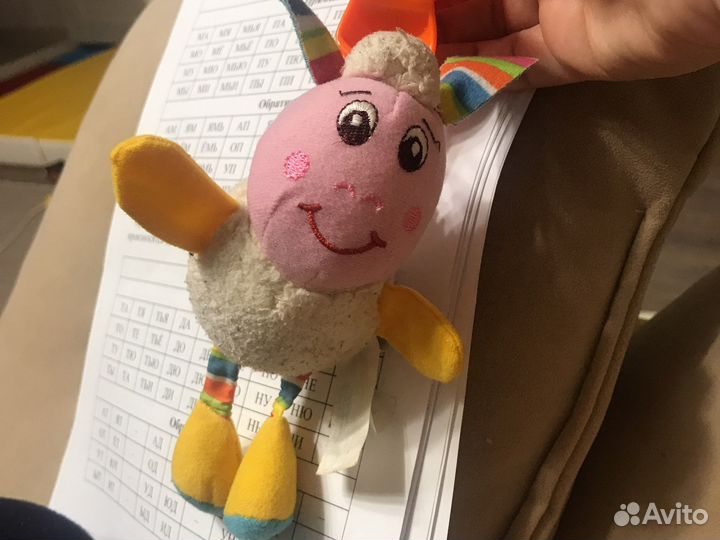 Подвеска-погремушка tine love