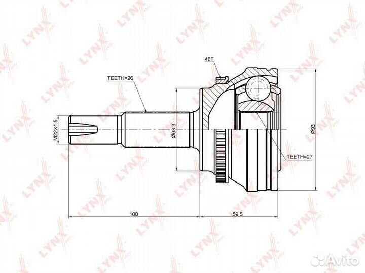 Шрус toyota camry V V40/lexus ES240/350 06-12 нар