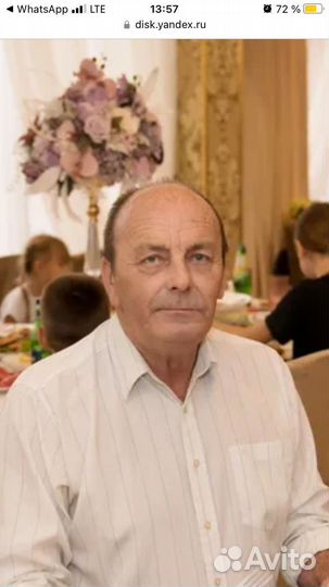 Автоинструктор