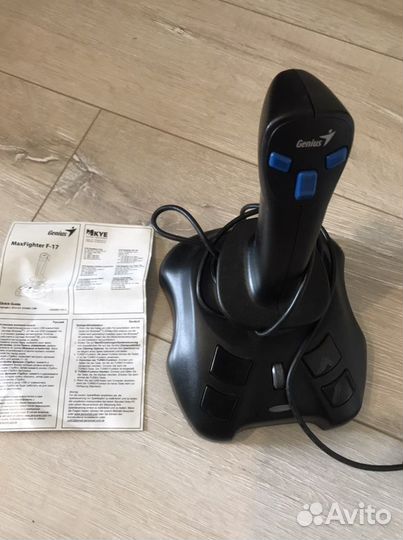 Игровой Джойстик для пк
