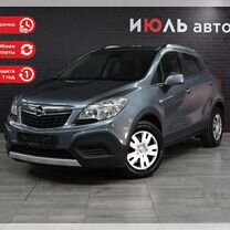 Opel Mokka 1.8 MT, 2014, 50 464 км, с пробегом, цена 1 250 000 руб.