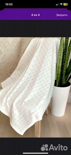 Плед детский на выписку летний