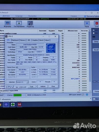 Матовый Asus/4K качество/4ядра/ SSD накопитель