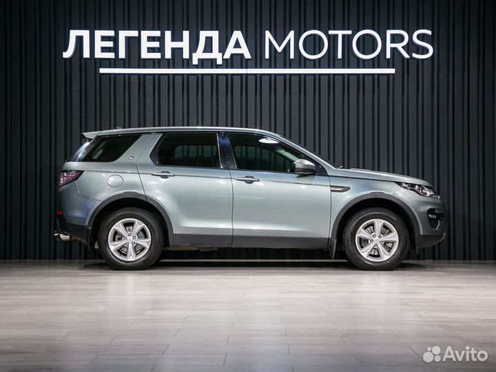 Land Rover Discovery Sport 2.2 AT, 2015, 240 569 км