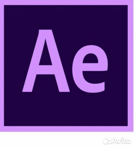 Установка after effects