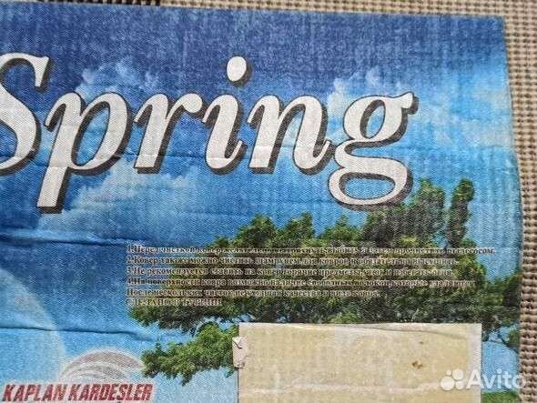 Ковер бу 2х3