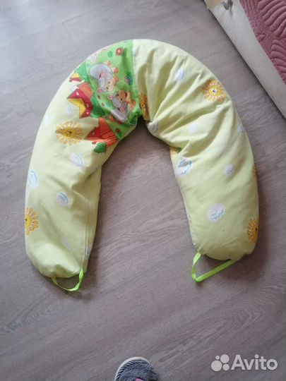 Подушка для беременных