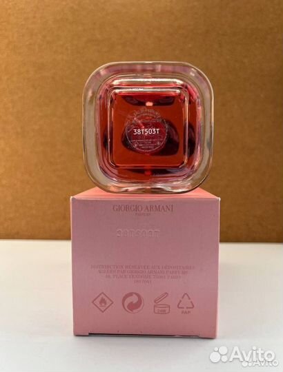 Giorgio Armani My Way (Euro Parfum)