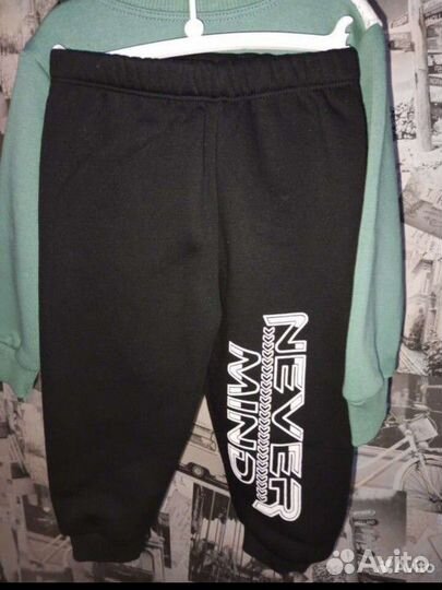 Костюм флис Новый