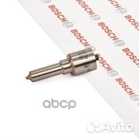 Распылитель Chrysler Voyager 2.5сrd/2.8сrd 90-97