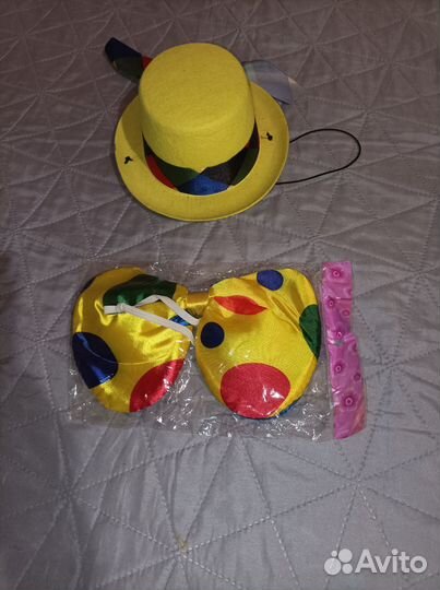 Аксессуары для клоуна