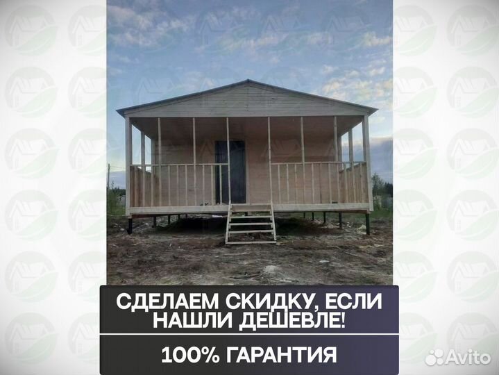 Металлическая бытовка с утпелением