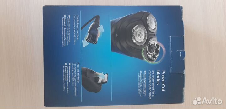 Бритва электрическая