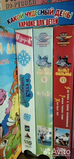 Видеокассеты