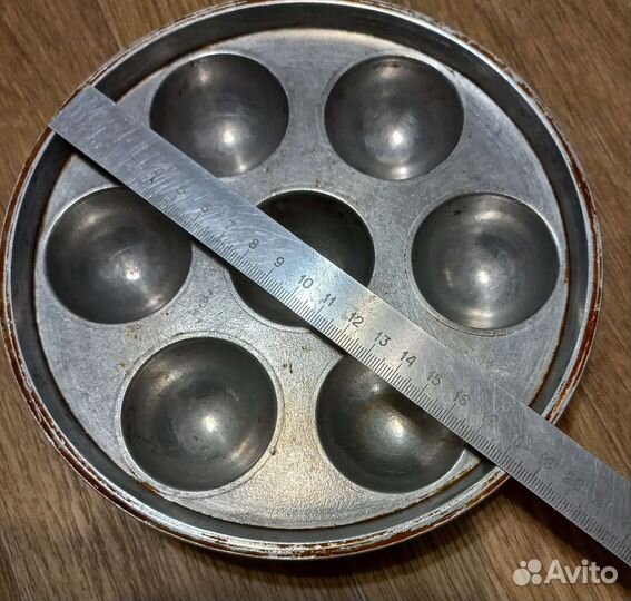 Посуда для кухни бу