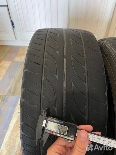 Dunlop Le Mans LM703 225/45 R16