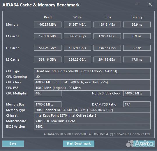 Компьютер i7-8700K + asus maximus X hero + 64 Gb