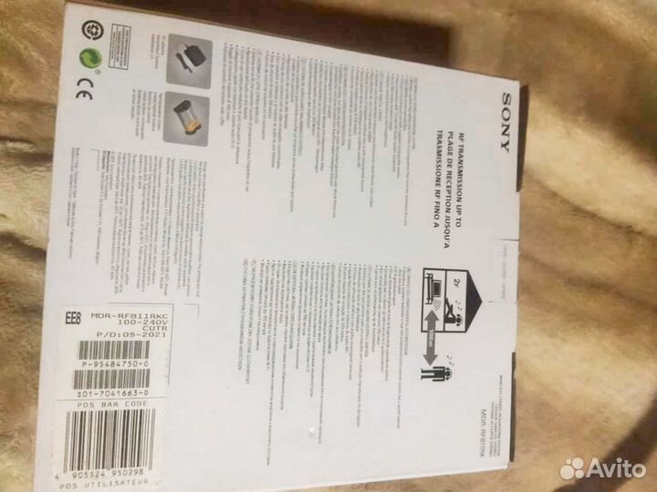 Беспроводные наушники sony