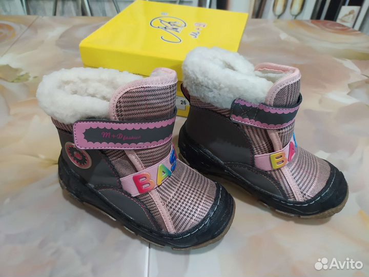 Сапоги зимние для девочки 26 размер