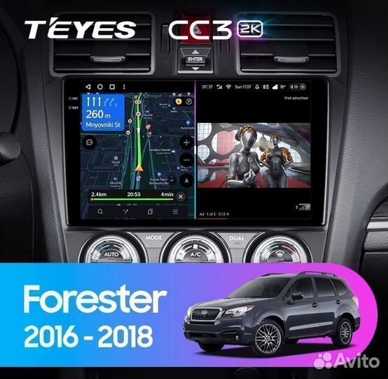 Магнитола Teyes CC3 2K 6/128 Subaru Forester 4 SJ