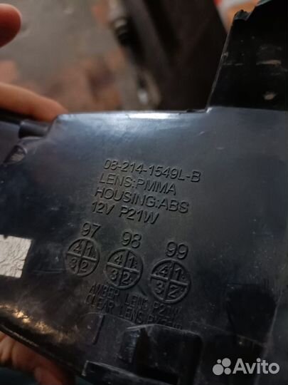 Фара правая поворотник Mitsubishi Galant Галант