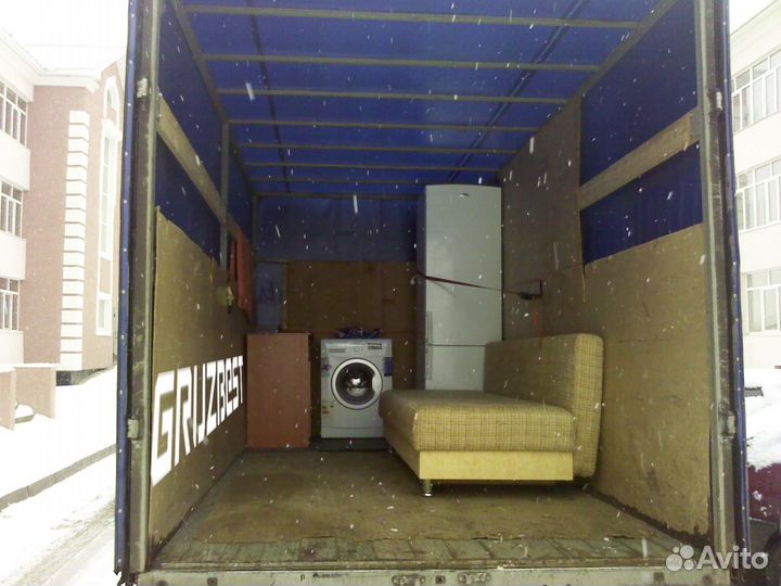 Грузоперевозки. Газель