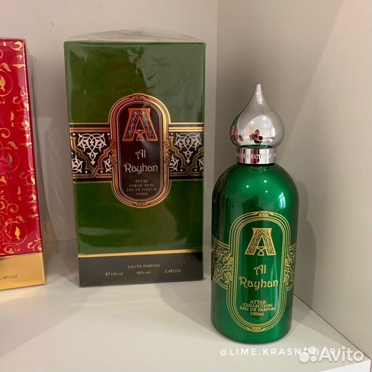 Аромат Attar Collection Аль райхан 100 мл