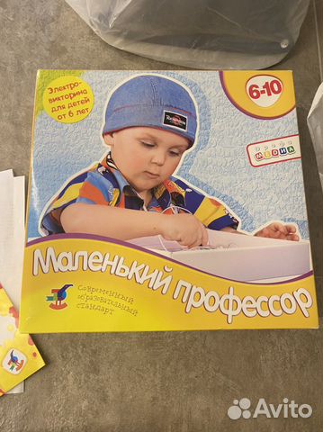 Игра электроника