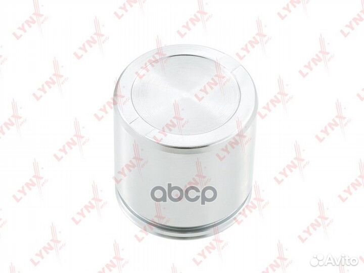 Поршень тормозного суппорта перед BC4309 LY