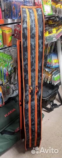 Чехол для удочки жесткий 135 и 150см