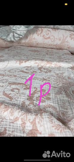 Муслин жаккард