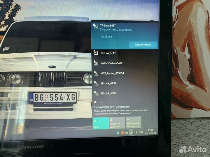 Lenovo G50-45 (120SSD, 4GB)