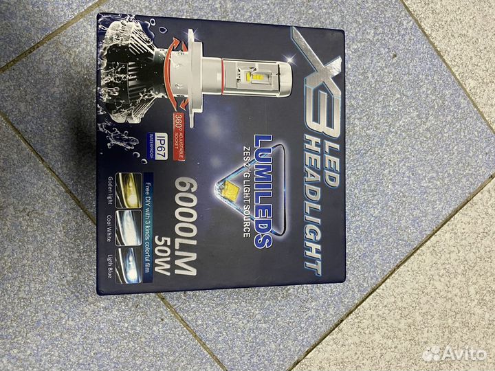 Светодиодные лампы X3 Led