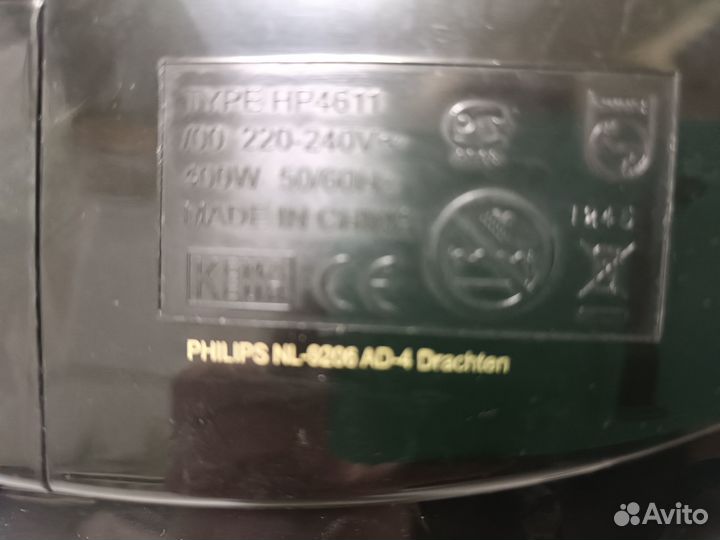 Термобигуди