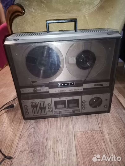 Катушечный магнитофон Астра мк 110 С1
