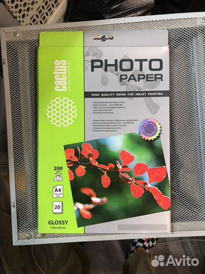 Фотобумага a4