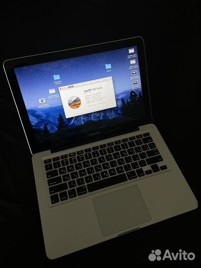 Macbook pro 13 late 2011