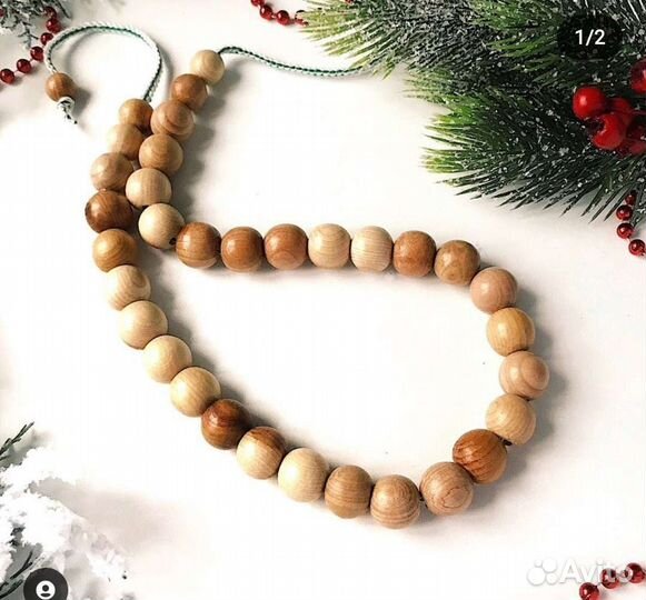 Грызунок. Держатель для соски. Слингобус