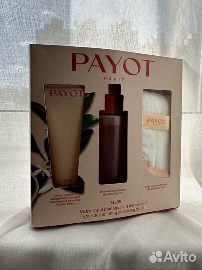 Набор средств для ухода за лицом payot