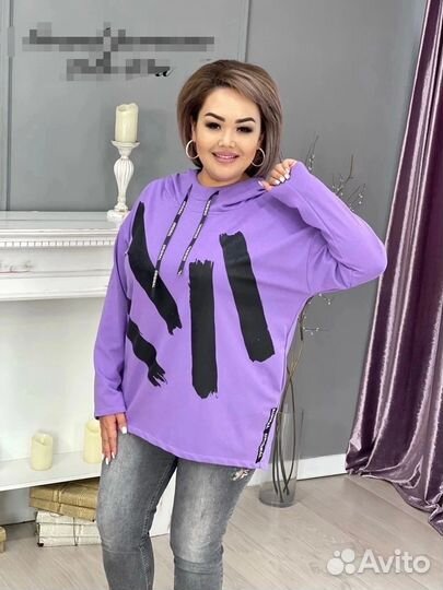 Худи 58 размер