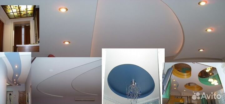 Электрик (круглосуточно)