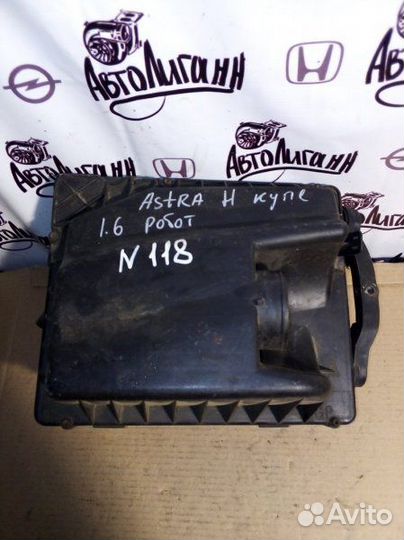 Корпус воздушного фильтра Opel Astra H 1.6 2010